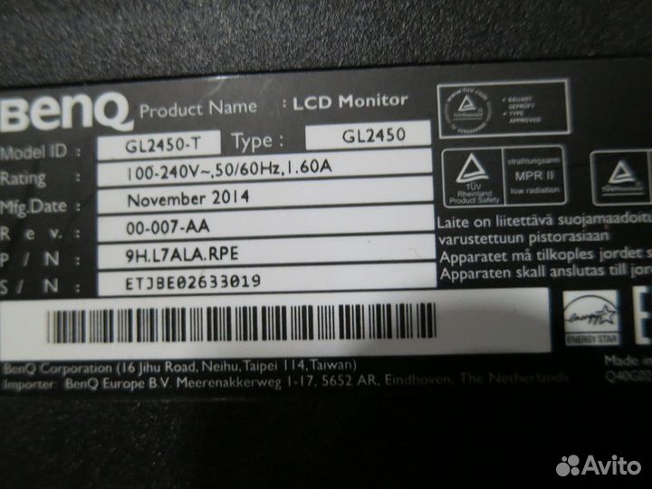 Монитор Benq GL2450 - 24