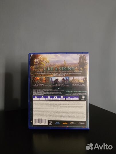 Assassin's Creed: Valhalla PS4