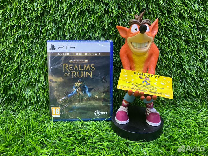 Warhammer Age of Sigmar: Realms of Ruin PS5