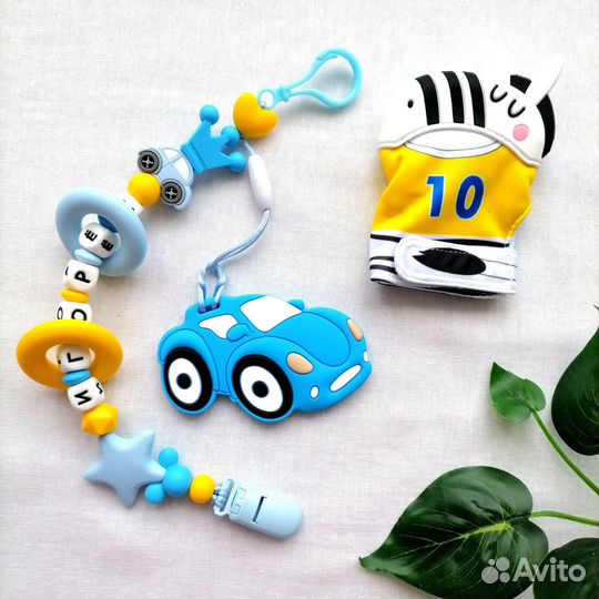 Грызунки прорезыватели ручной работы