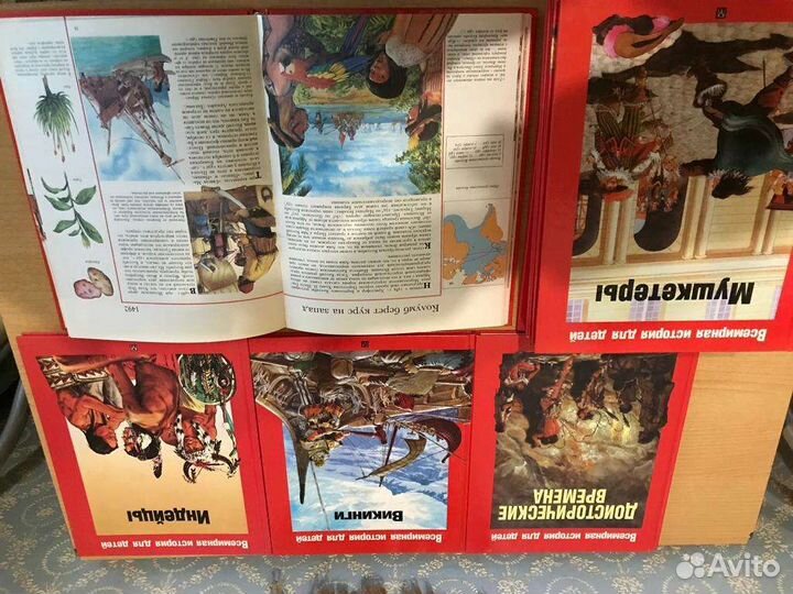 Собрание книг