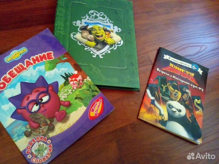 Комиксы, журналы, детские, развлекательные