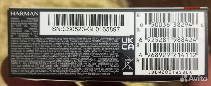 Кейс зарядный W200TWS