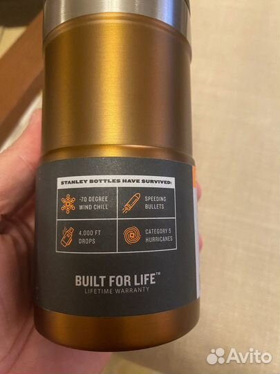 Термокружка Stanley