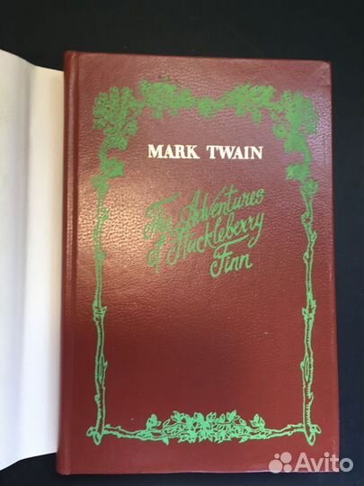 Приключения Гекльберри Финна, Марк Твен, 1984