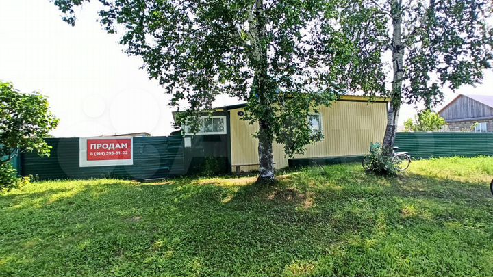 Дом 46,2 м² на участке 25,9 сот.