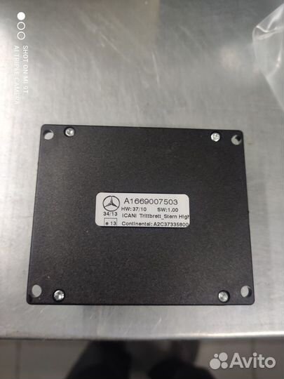 Блок управления ican