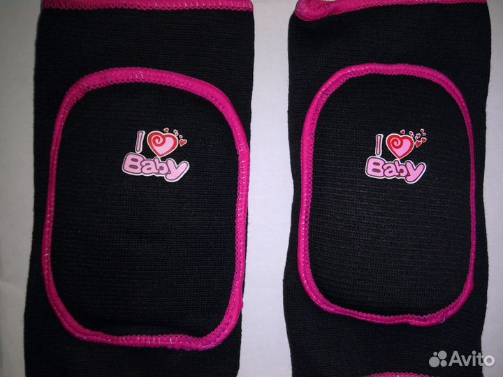 Наколенники