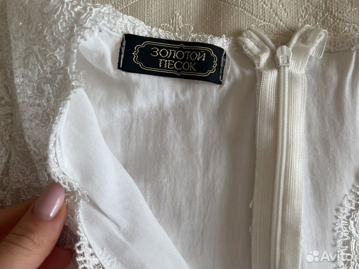 Комбинезон Золотой песок 40-42 белый