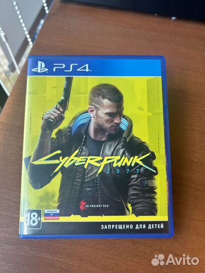Cyberpunk 2077 ps4 ps5