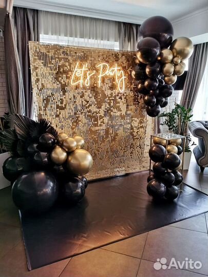 Фотозона на праздник оформление аренда