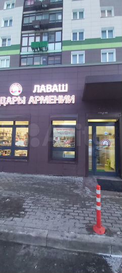 Свободного назначения, 22 м²