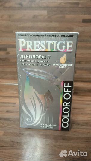 Деколорант. Смывка стойкой краски для волос