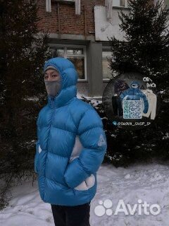 Зимний пуховик palace синий