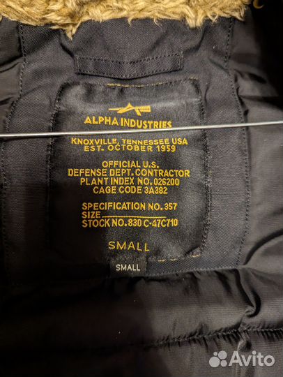 Парка Alpha Industries N-3B оригинал