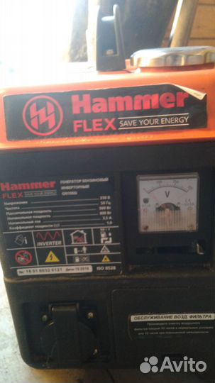 Генератор бензиновый Hammer