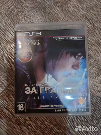 Игры для приставок ps3