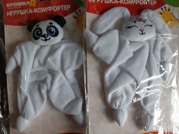 Комфортеры