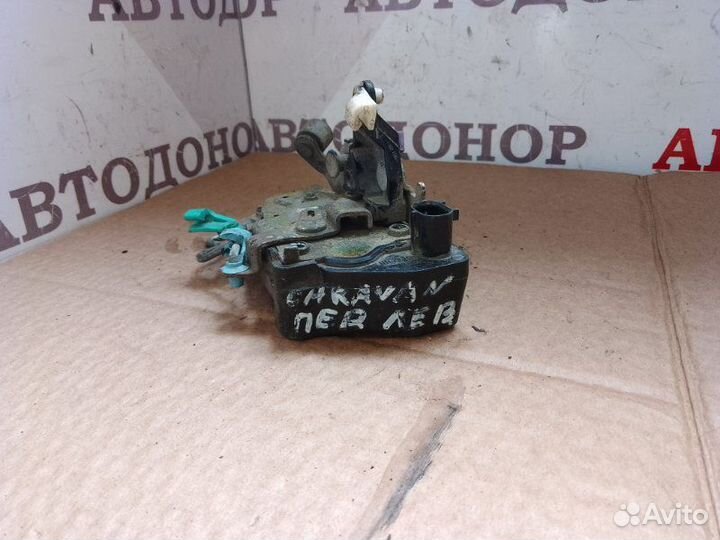 Замок двери передний левый Dodge Caravan