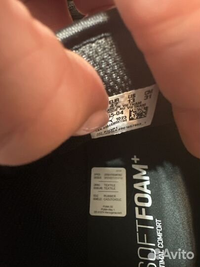 Кроссовки Puma 47 размер