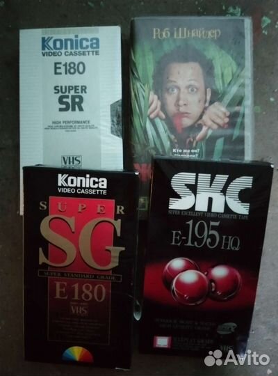 Кассеты СССР для видака