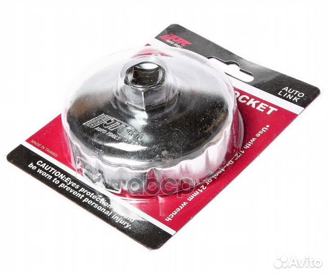 Съемник масляного фильтра (чашка 18гранная) 86