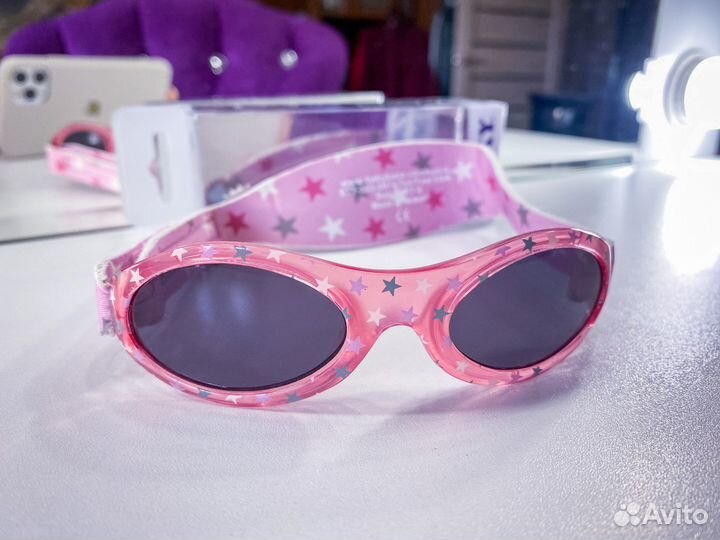 Солнцезащитные детские очки Baby Banz 0-2 года