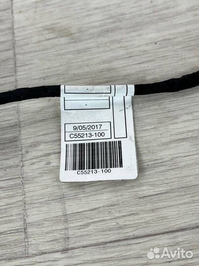 Провод доводчика замка крышки багажника BMW M5 F90