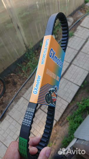 Для скутера