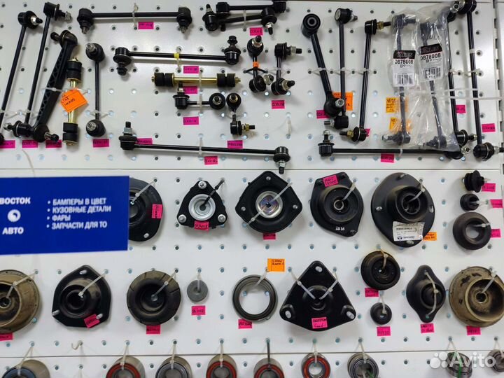 Mazda 3 рычаг передний