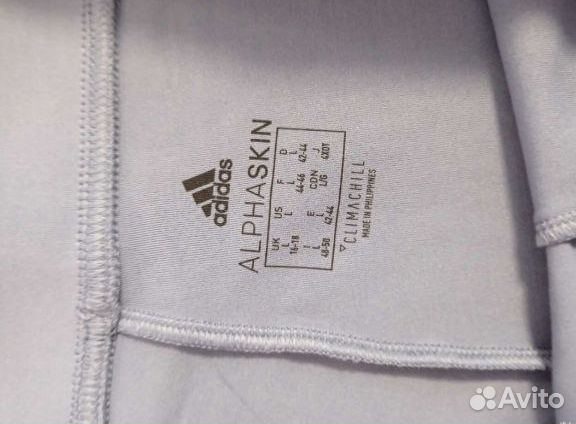 Леггинсы adidas