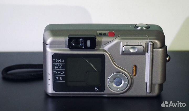 Fujifilm Silvi 1000