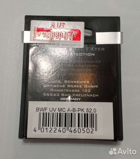 Фильтр для камеры