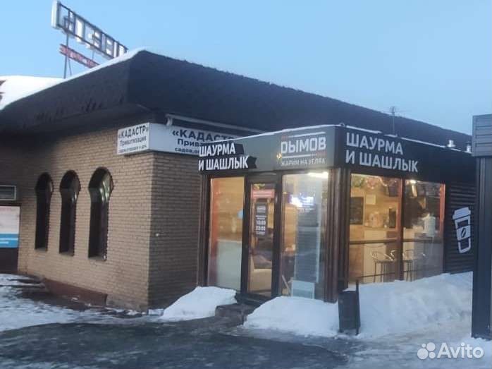 Повар шаурмист