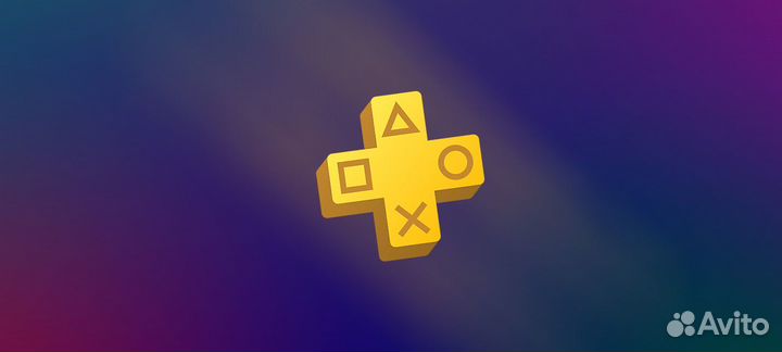 Подписка PS Plus Extra на 12 месяцев PS4/PS5