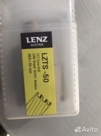 Корончатые сверла по металлу