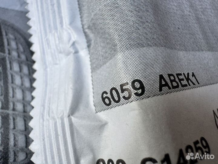 Фильтры 3m 6059 16 штук