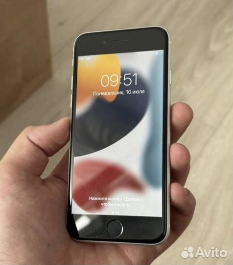 iPhone SE (2020), 256 ГБ