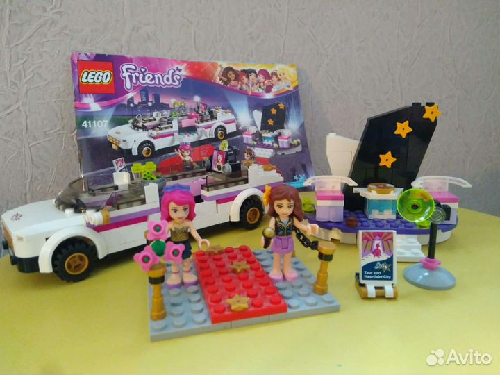 Lego friends френдс