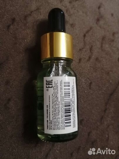 Масло для ногтей и кутикулы с ароматом арбуза