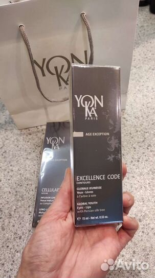 Косметика крем Yonka