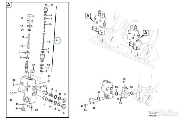 Клапан VOE14719829 / 14719829