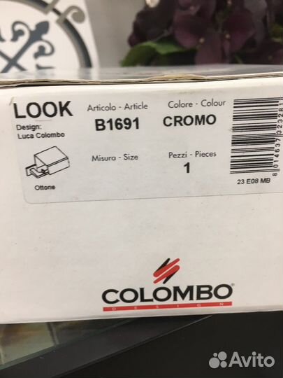 Colombo, крючок хром