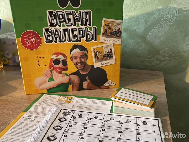 Настольная игра Время Валеры
