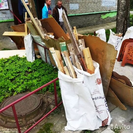 Вывоз мусора Газелью