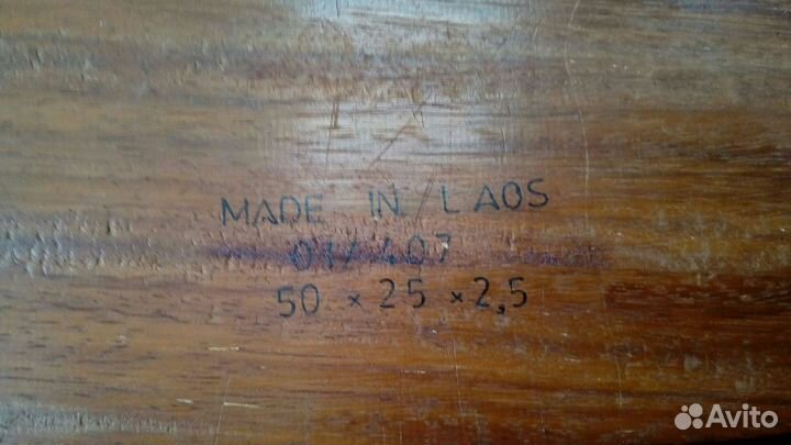 Панно из красного дерева