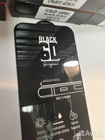Защитное стекло 6D Black для Apple iPhone 0.2mm