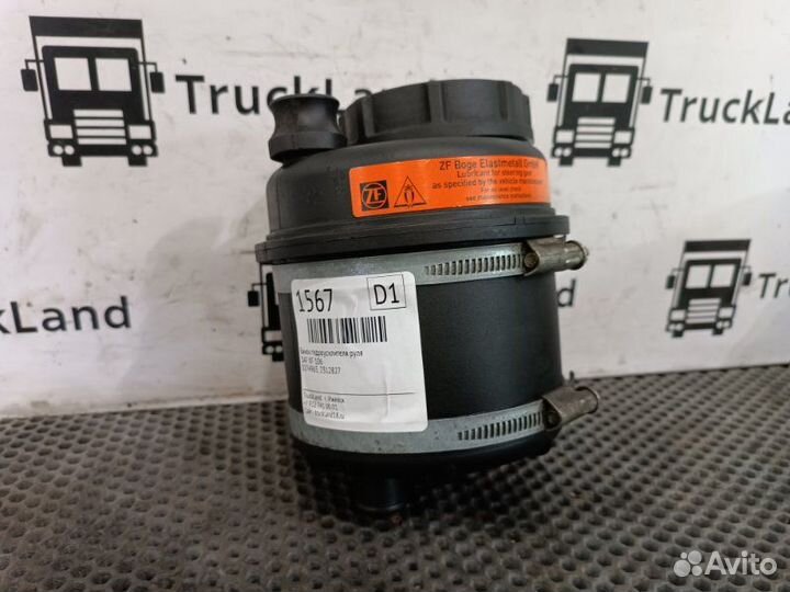 Бачок гидроусилителя руля Daf Xf 106