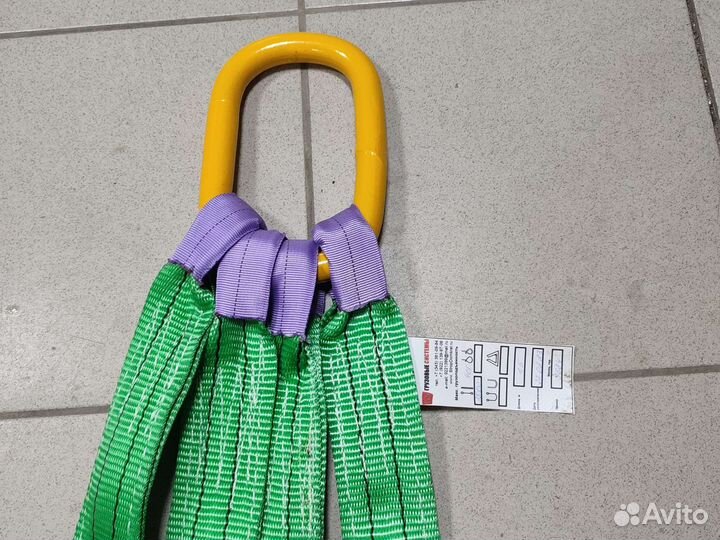Строп текстильный четырехветвевой 5,0т 1,5м