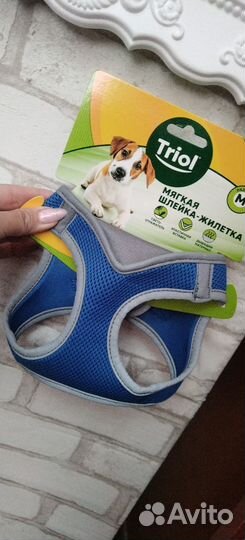 Шлейка для собаки